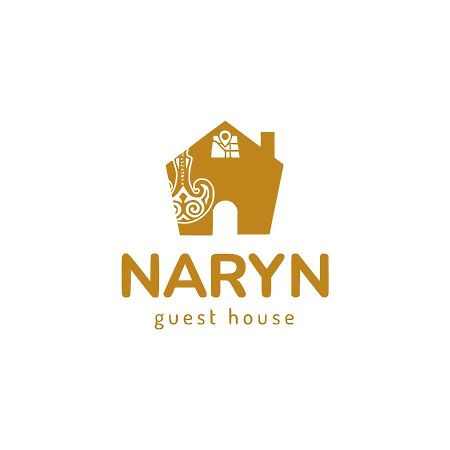 Naryn Guest House Bagian luar foto