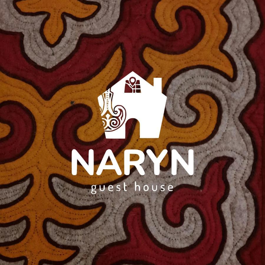 Naryn Guest House Bagian luar foto